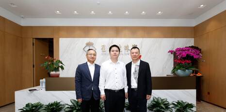 深圳市罗湖区领导莅临星光达珠宝视察