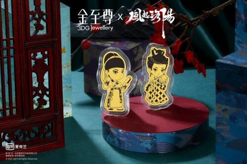 华夏千年，以国为潮｜金至尊珠宝x《风起洛阳》全新跨界共创古美之风