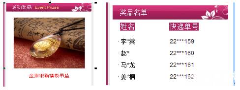 有钱就任性，双11打折算啥，看谁牛！