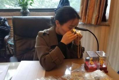 雁塔法院拍卖92件黄金珠宝 向市民网友喊话：“等你来捡漏！”