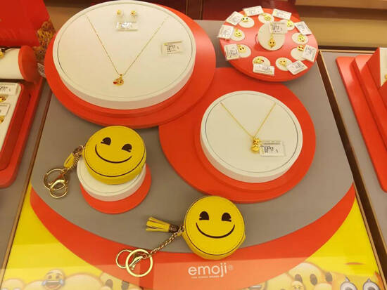 中国黄金发布emoji系列珠宝首饰