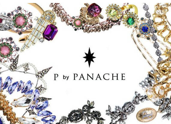 珠宝品牌PANACHE：带你走进神秘植物天堂 感受甜蜜初吻味道