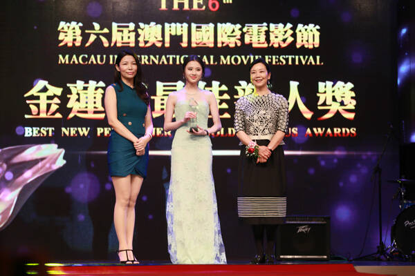 张慧雯佩戴Piaget伯爵荣获“最佳新人奖”