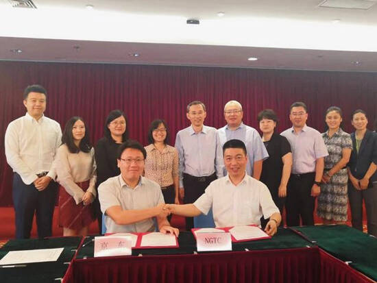 京东与NGTC签署战略协议 联手打造健康的珠宝文化消费市场
