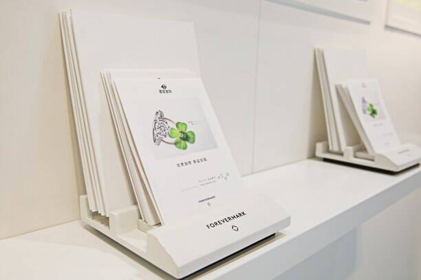 菜百首饰Forevermark®永恒印记幸运草系列美钻饰品全新上市