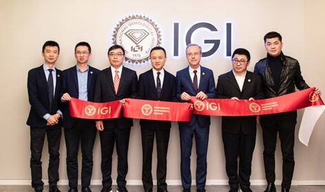 全球知名的珠宝行业独立鉴定实验室——国际宝石学院IGI上海基地落成