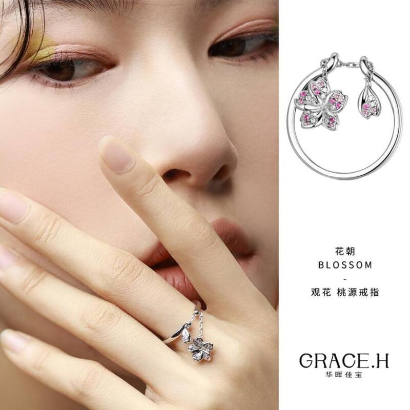 春日游，Grace.H华晖佳宝邀您一赏花开