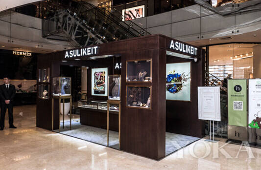 古典风高级珠宝品牌ASULIKEIT古董珠宝大赏在京开幕
