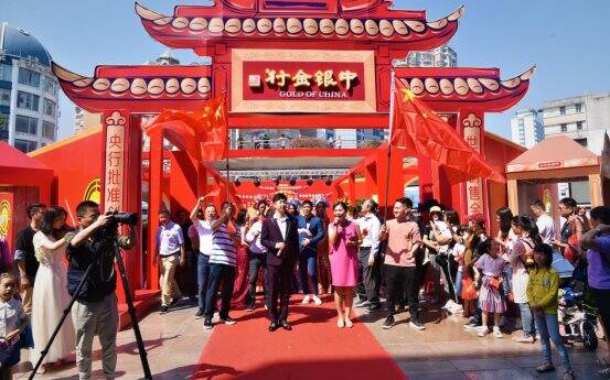 中银金行“喜上眉梢潮婚纪”大型活动 是在珠宝行业内首创中式国潮趣玩营销模式