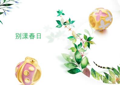 周生生推出Charme系列新品珠宝 青春来袭