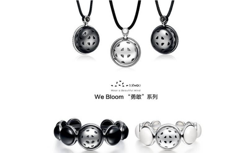 全球智能珠宝第一品牌TOTWOO全新中性风系列在京酷炫发布