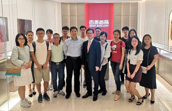 清华大学深圳国际研究生院走进百泰集团 开启“阳光课堂”活动